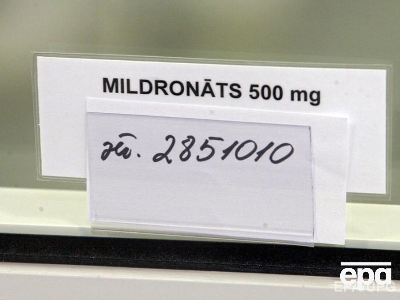 ВАДА сообщила о новых нарушениях российских спортсменов