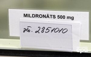 ВАДА сообщила о новых нарушениях российских спортсменов