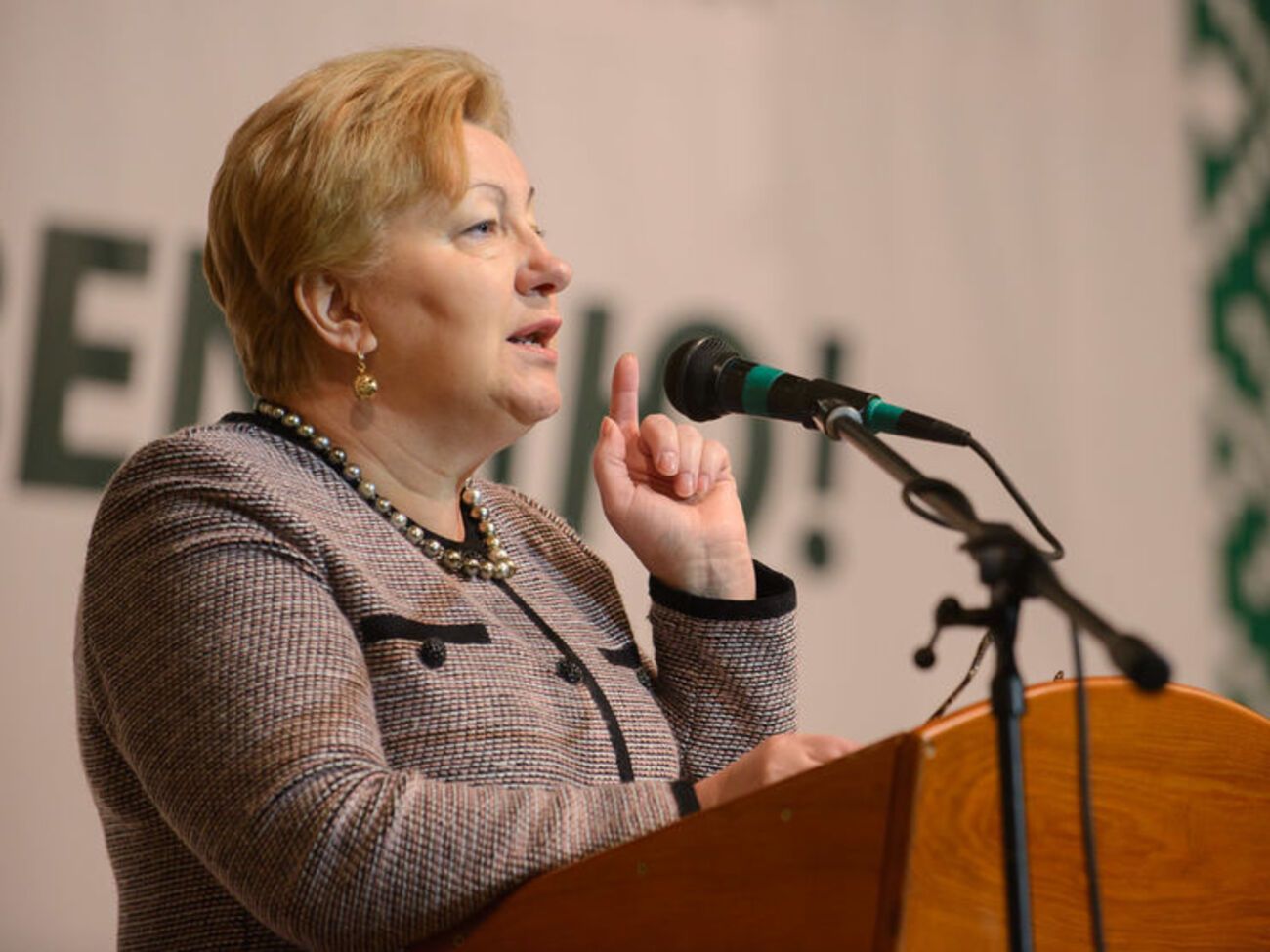 Генпрокуратура завершила расследование дела "Сухолучья"