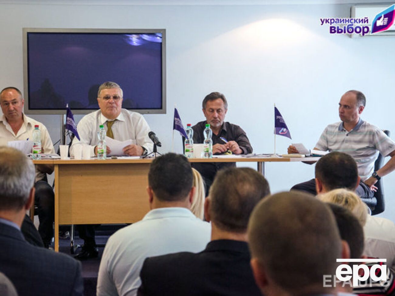 Съезд "Украинского выбора" откорректировал название