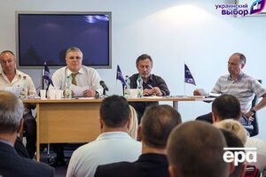 Съезд "Украинского выбора" откорректировал название