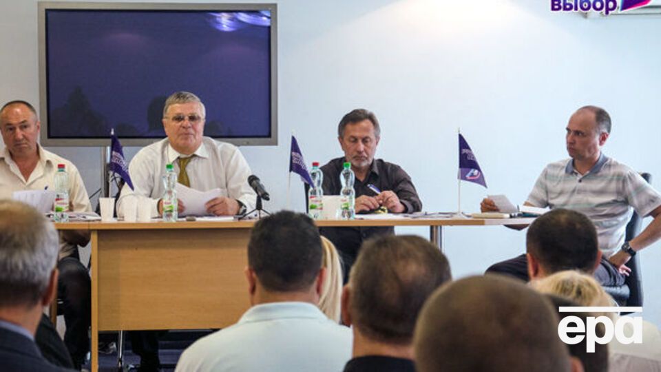 Съезд "Украинского выбора" откорректировал название