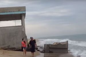 Здание было недостроено