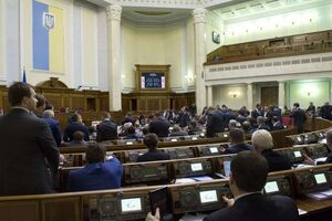 Рада ввела квоты для украиноязычных песен