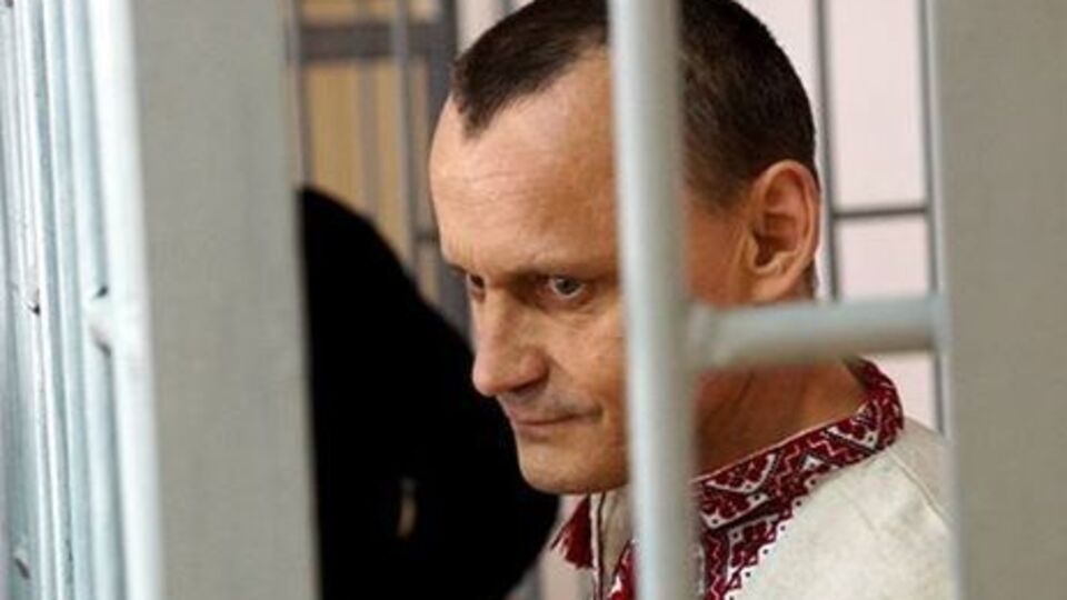 Украина обратилась к РФ с запросом о выдаче Карпюка