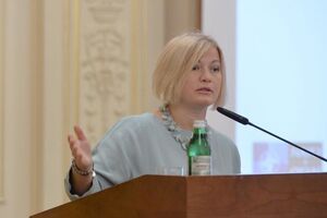 <span lang="ru"><span title="Під час засідання гуманітарноі підгрупи в Мінську на наші багаторазові запити про долю представника ООН Юрія Супруна ми, нарешті, отримали відповідь, що його затримали і підозрюють у "військових злочинах", які він зд