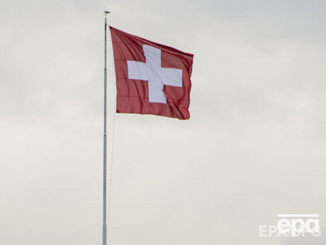 Швейцария хочет отозвать заявку в ЕС