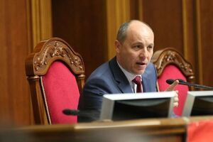 Закон подписал спикер Парубий