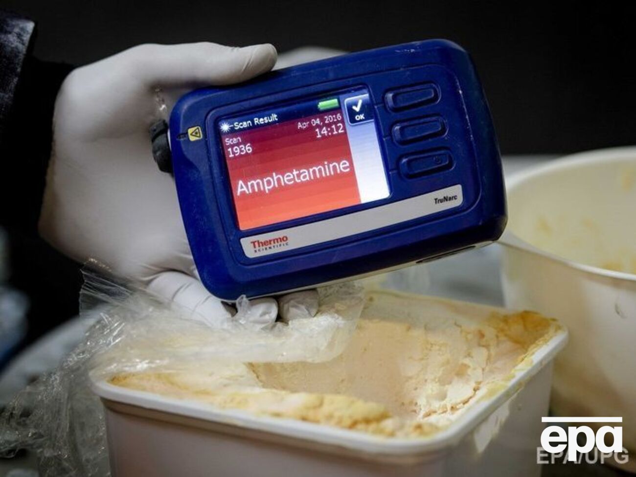 Во время обысков правоохранители нашли у спасателя наркотики и психотропы