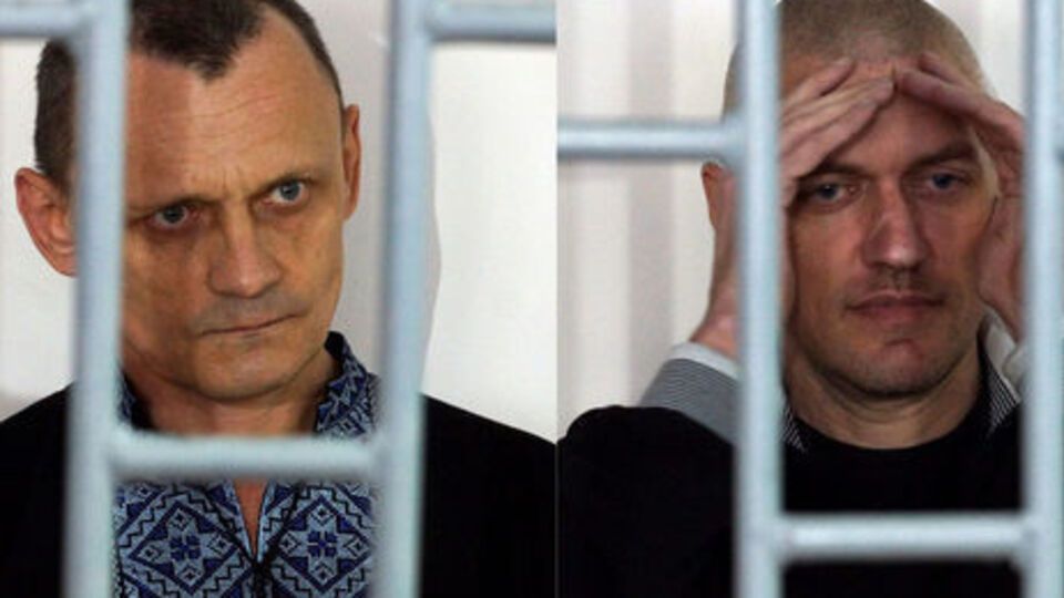 Новиков считает наиболее вероятным, что освобождение Карпюка и Клиха будет оформлено через помилование