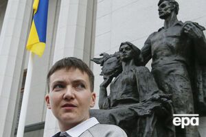 Савченко: Все были в шоке от того, как этот закон приняли