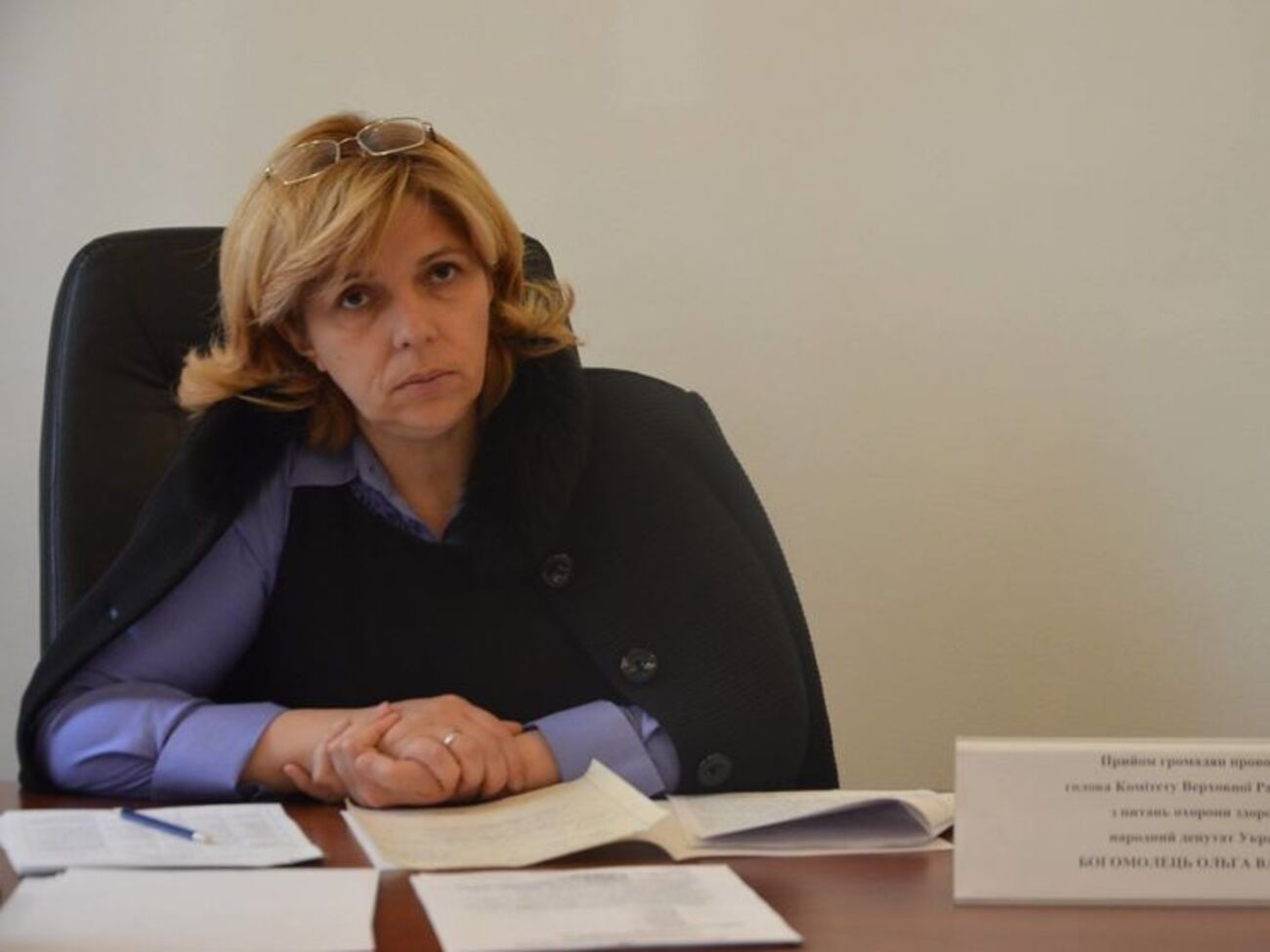 Богомолец заявила, что в антикоррупционном бюро не увидели в правонарушениях коррупционной составляющей