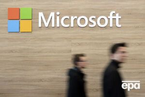 Microsoft займется "марихуановым" бизнесом