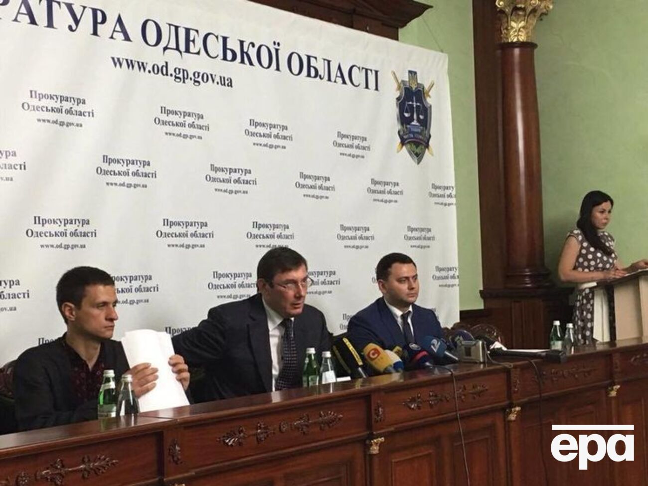 Луценко представил нового прокурора