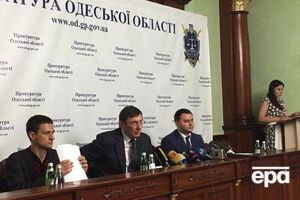 Луценко представил нового прокурора