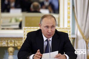 Путин: Структурные проблемы, накопленные в глобальной экономике, сохраняются