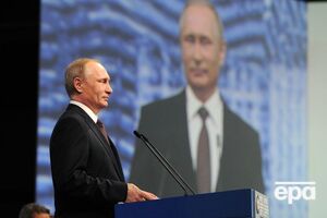 Путин: Мы хотим и готовы работать с Соединенными Штатами