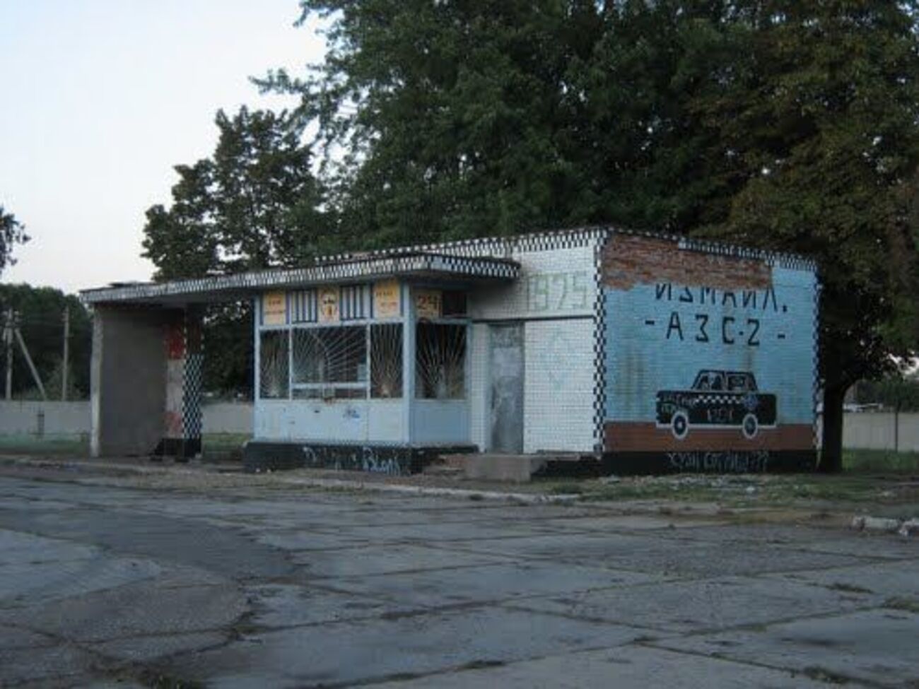 В Измаильском районе заявили о вспышке инфекции