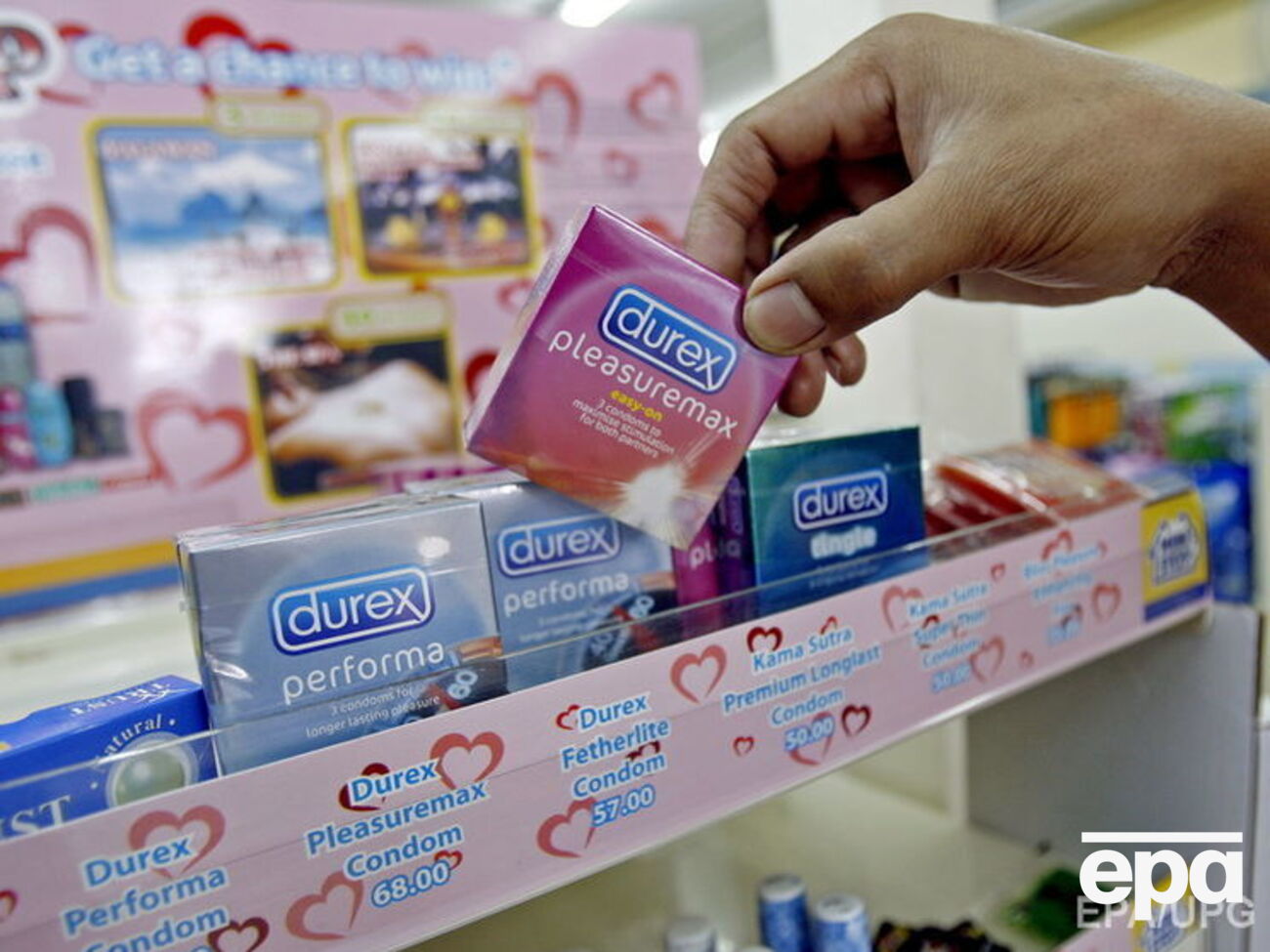 Росздравнадзор запретил продажу презервативов Durex