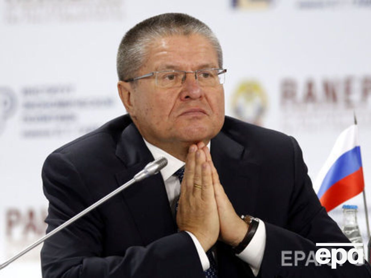 Улюкаев заявил, что&nbsp;повышение пенсионного возраста в РФ является естественным решением