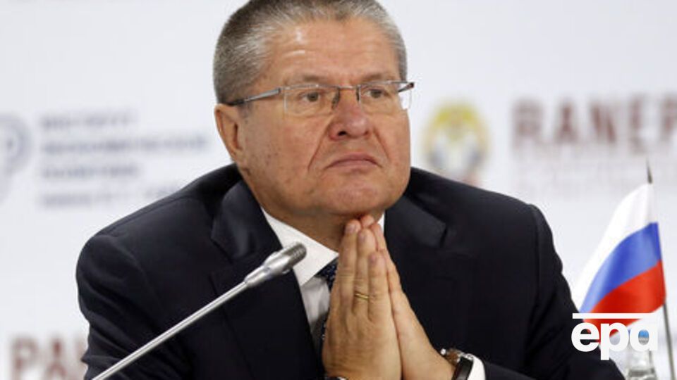 Улюкаев заявил, что повышение пенсионного возраста в РФ является естественным решением