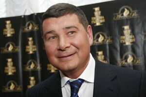 В ГПУ заявили, что надеются, что Александр Онищенко прибыл в Украину надолго