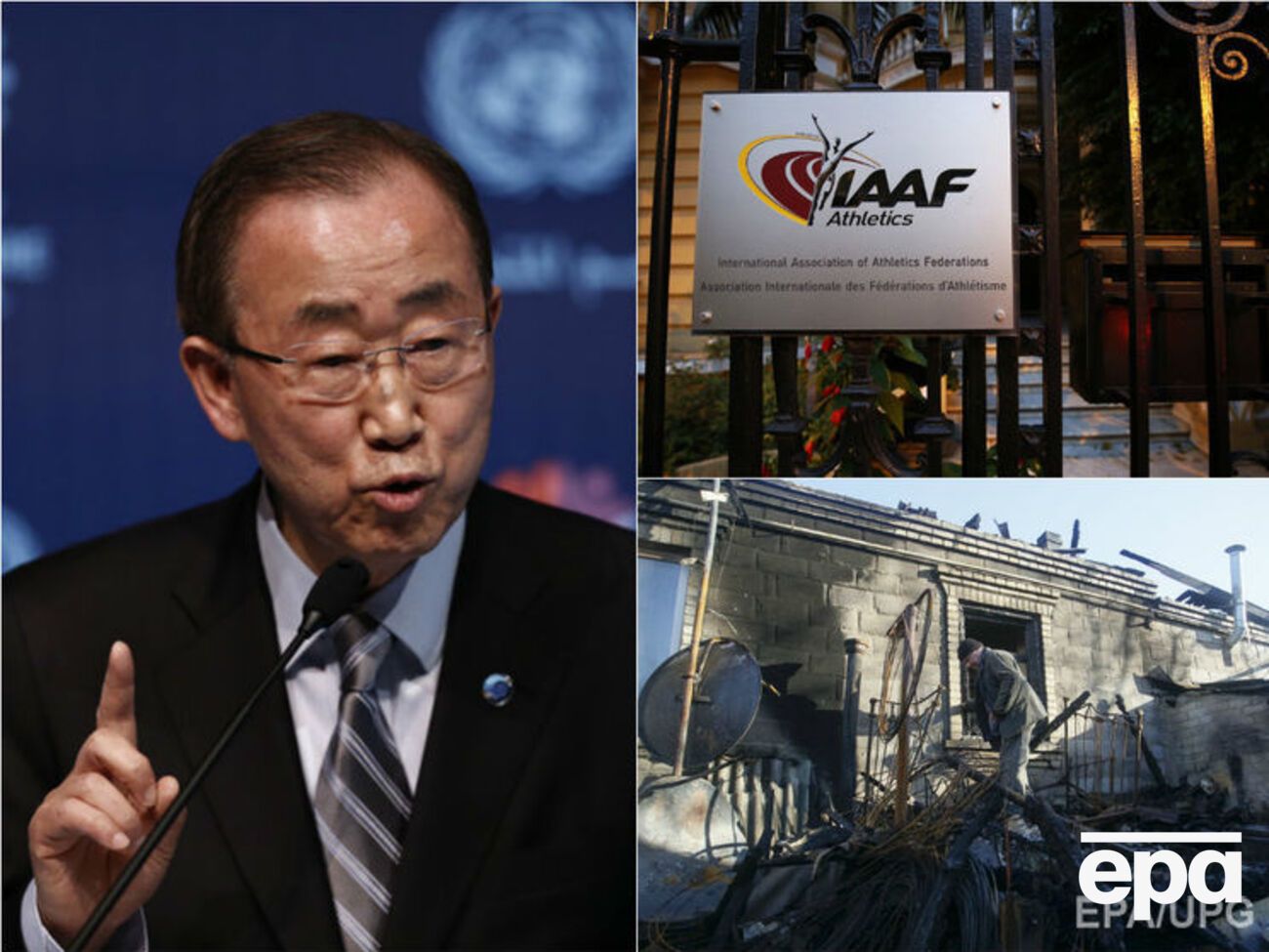 Обзор главных новостей пятницы, 17 июня