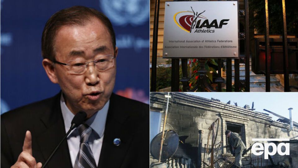 Обзор главных новостей пятницы, 17 июня