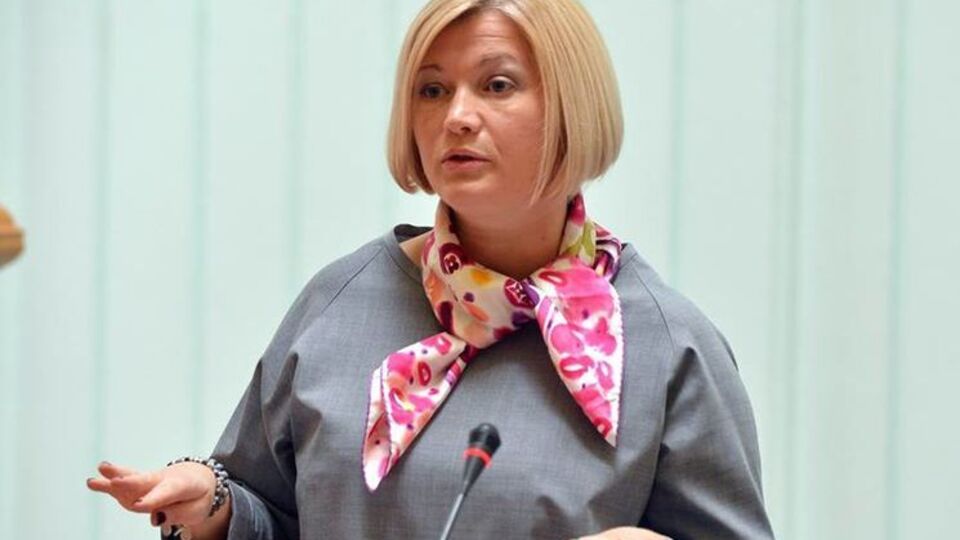 Геращенко: Ситуация с заложниками только ухудшается