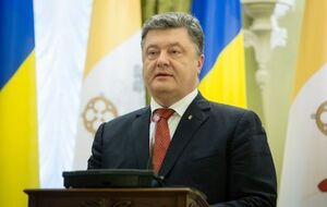 Указ о назначении Куцика Петр Порошенко подписал 17 июня