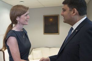 Владимир Гройсман – Саманте Пауэр: Мы любим Донбасс