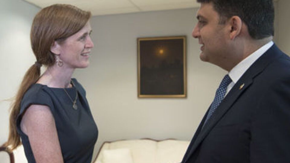 Владимир Гройсман – Саманте Пауэр: Мы любим Донбасс