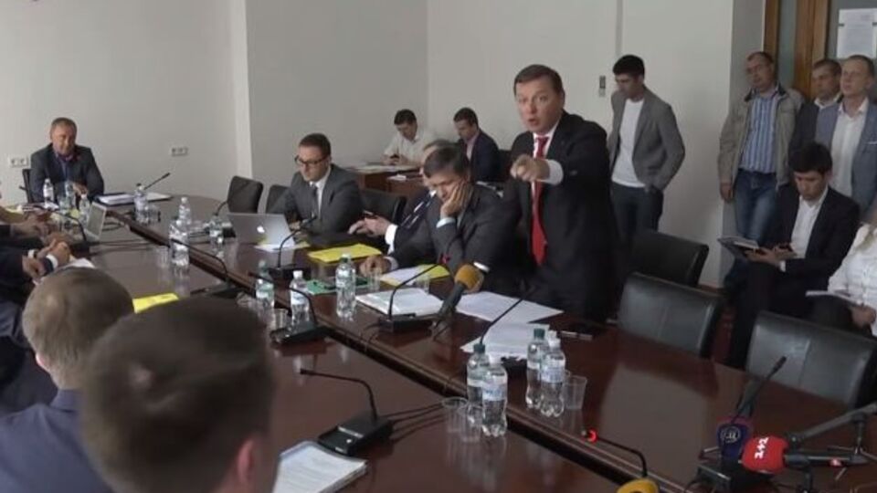 Ляшко: Вы что, нас за идиотов держите?