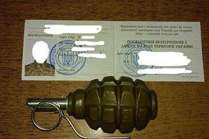 Задержанный оказался участником боевых действий на Донбассе