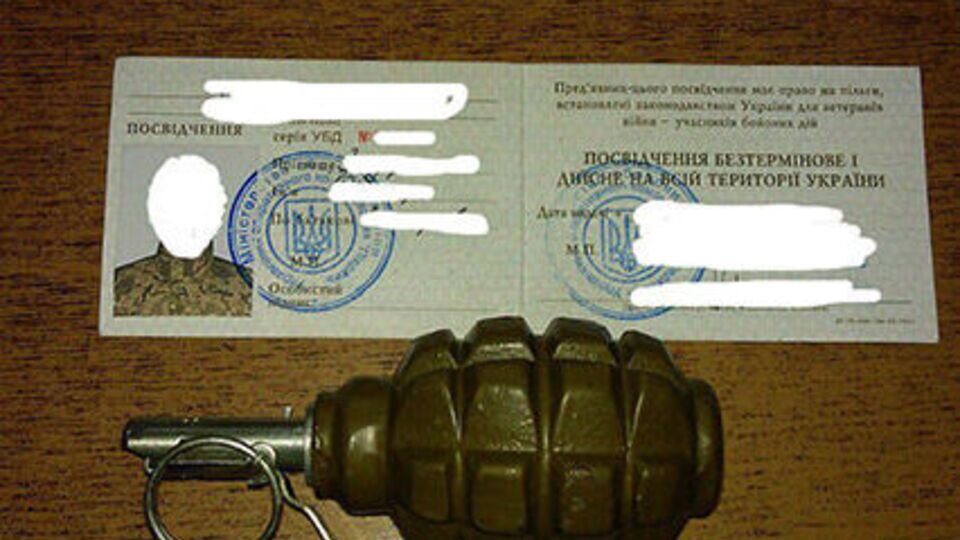 Задержанный оказался участником боевых действий на Донбассе