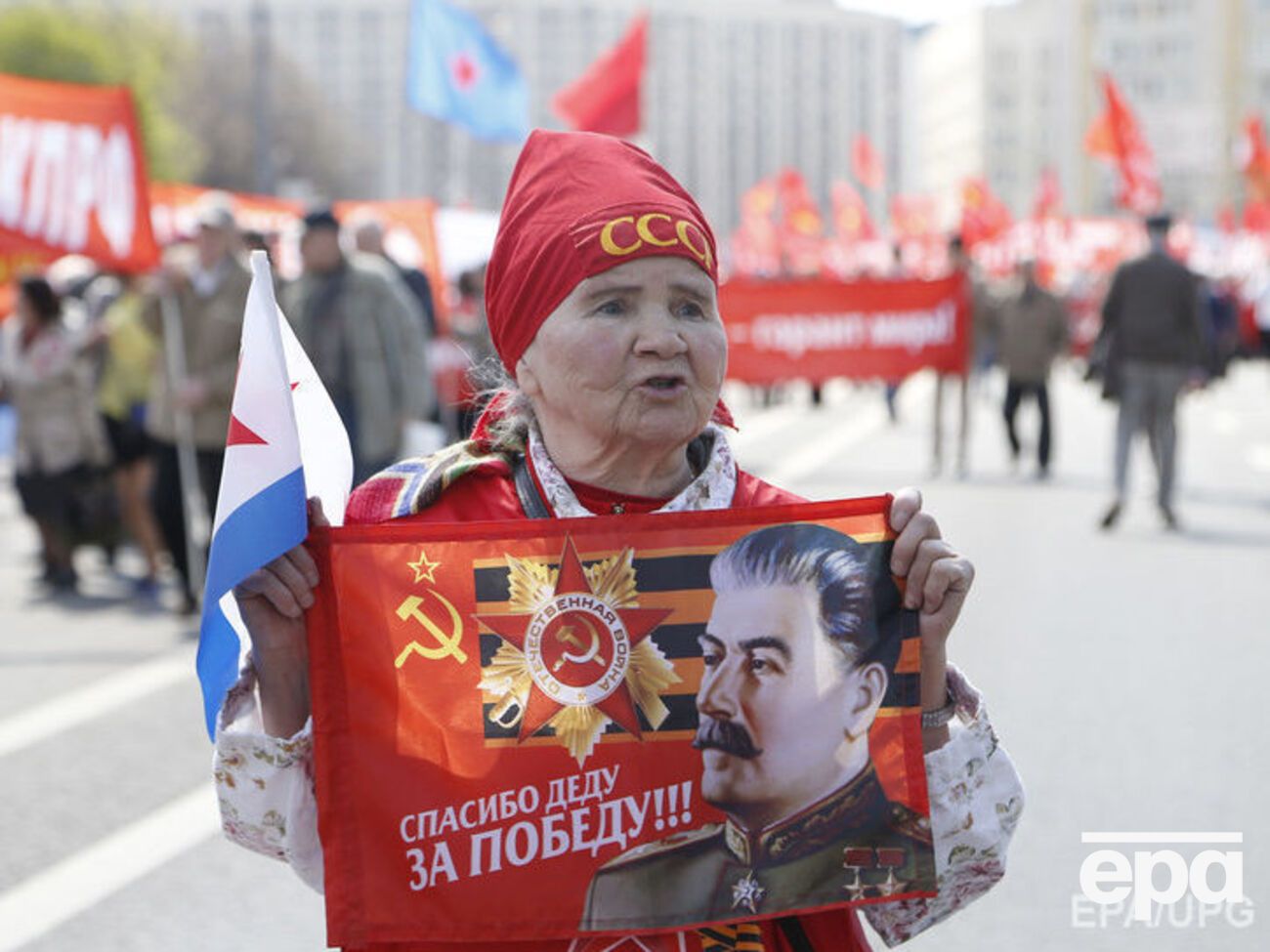 Коммунисты в Волгограде призывают НАТО распуститься