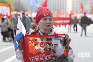Коммунисты в Волгограде призывают НАТО распуститься