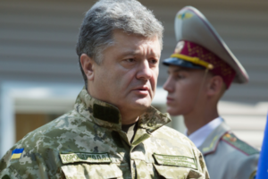 Порошенко подписал указ о назначении заместителя командующего Нацгвардией