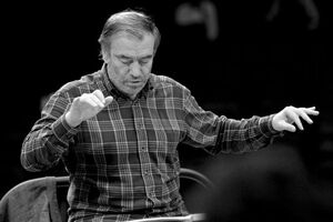 Гергиев: Нужно делать все, чтобы события, которыми была переполнена жизнь народов Кавказа 12–15 лет назад, больше не возвращались