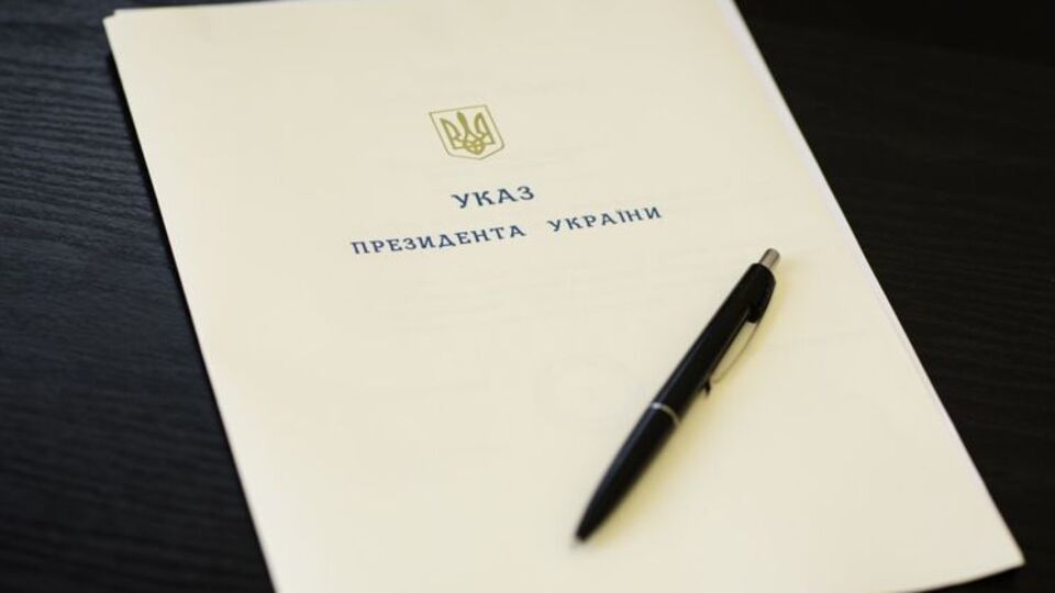 Трое украинских послов будут по совместительству представлять государство в других странах