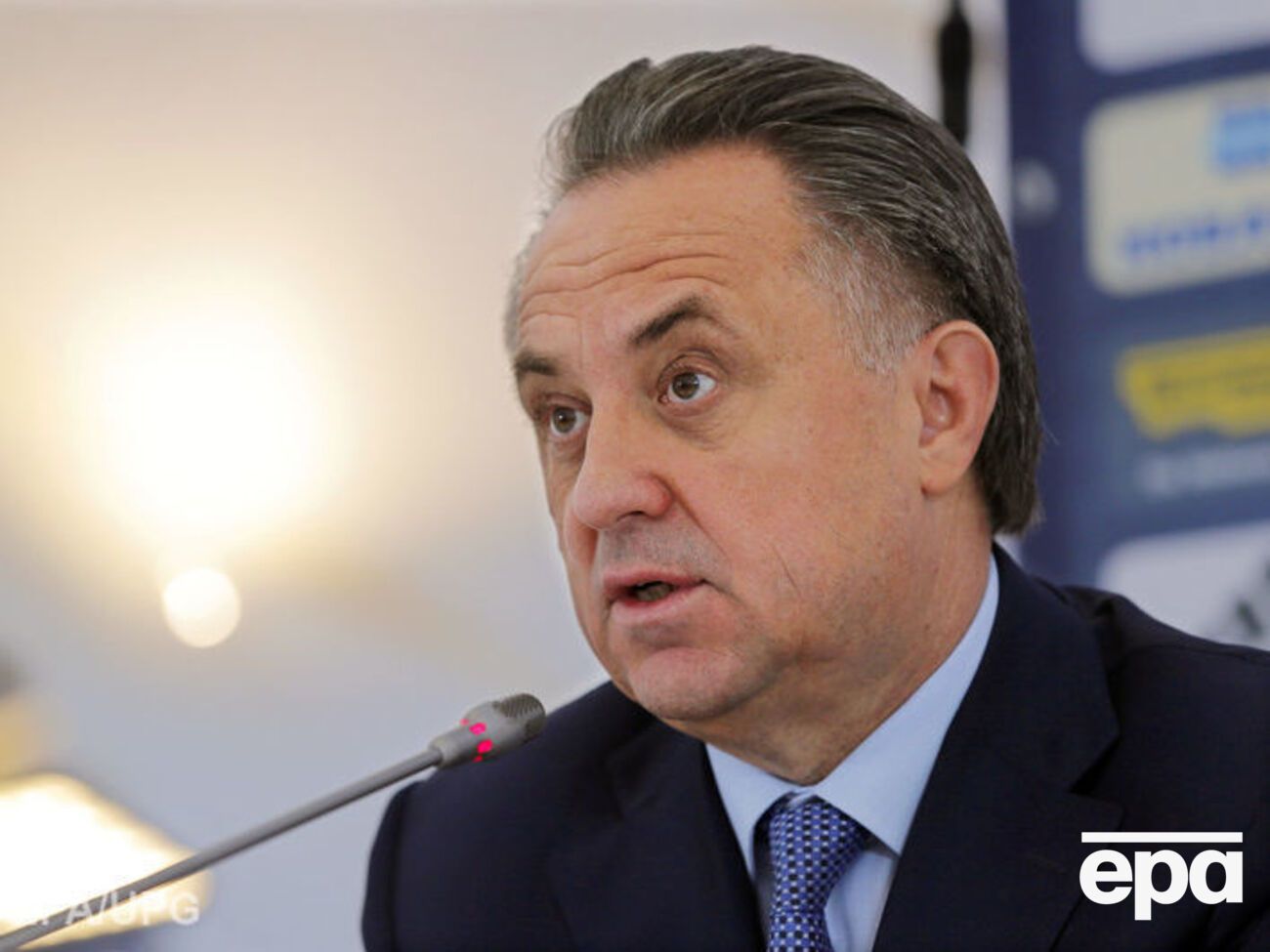 Мутко обрушился с критикой на IAAF