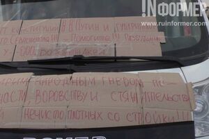 Строители: Севастопольская ТЭС – это проклятое место
