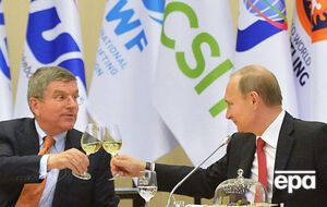 Бах и Путин