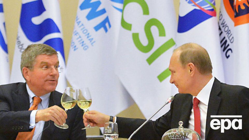 Бах и Путин