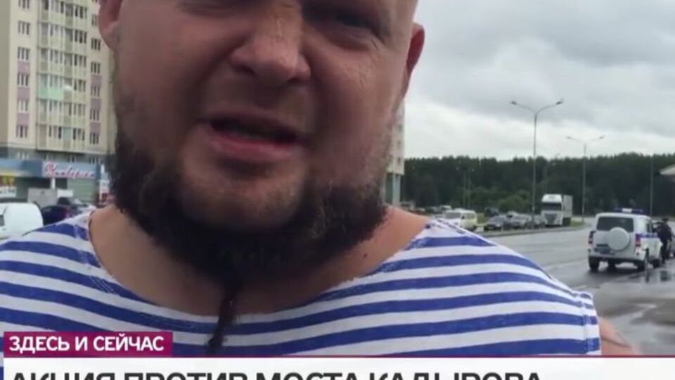 Участник акции: Кадыров убивал моих братьев