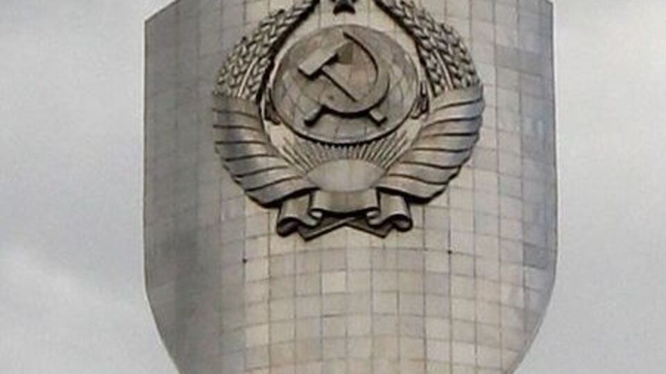 В Киеве откроют музей, в котором соберут "декоммунизированные" памятники и объекты