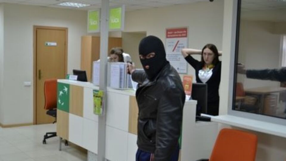 В Запорожской области продолжаются ограбления банков