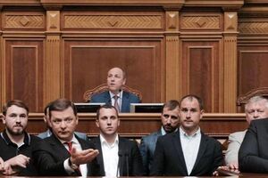 Ляшко призывает создать для расследования по офшорам комиссию или рабочую группу