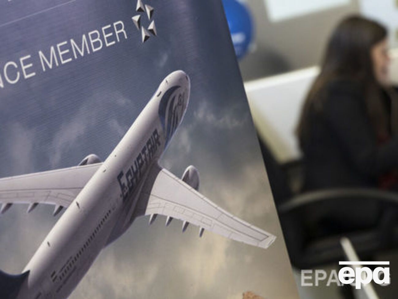 За сутки до катастрофы А320 совершил шесть полетов