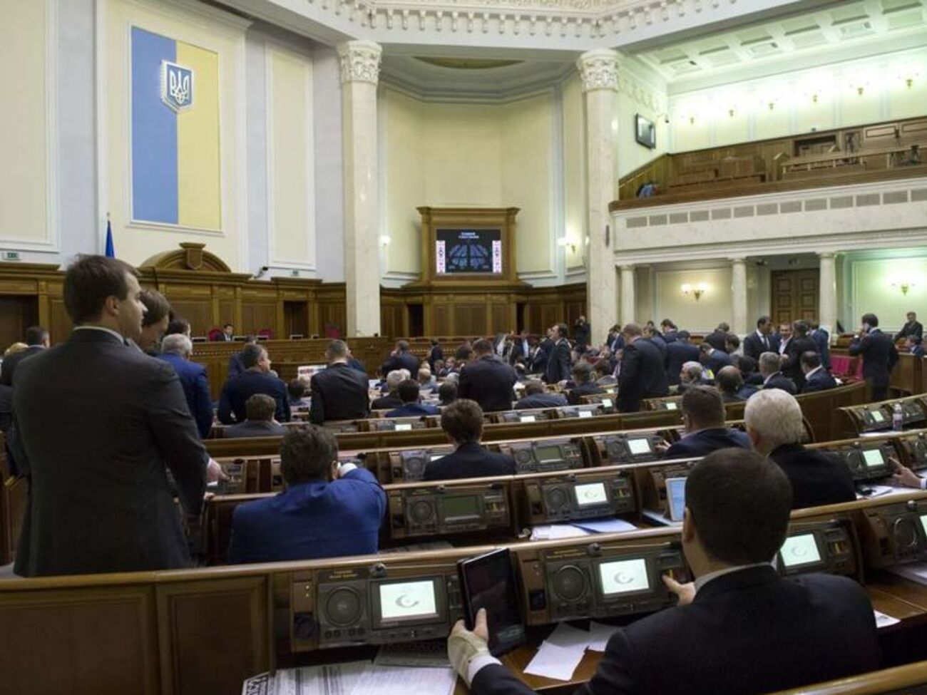 Рада рассматривает изменения в Конституцию